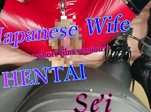 Asiatiche, Mogli, Amatoriali, Maturi, Mammine mature, Video casalinghi, Giapponesi, Sadismo e masochismo, Pov, Puttane