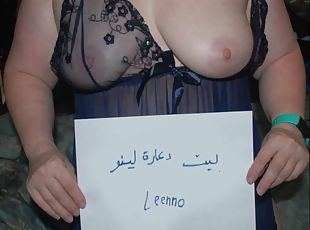 Arabic sex hot bitch 4