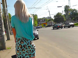 Animal print upskirt of a sexy blonde