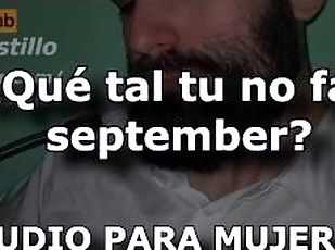 ¿Qué tal tu no fap september? - Audio para MUJERES - Voz de hombre - ESPAÑA ASMR JOI