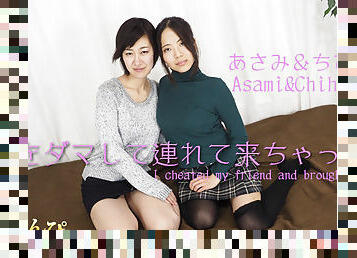 asia, selingkuh, lesbian-lesbian, jepang, fetish-benda-yang-dapat-meningkatkan-gairah-sex