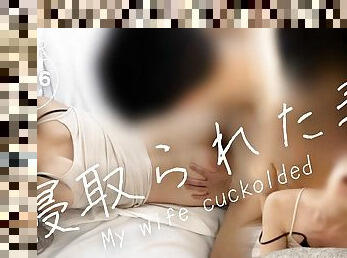 asiático, adulterio, coño-pussy, esposa, amateur, maduro, madurita-caliente, casero, japonés, marido