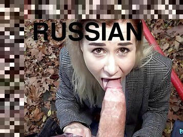 Russian Pussy Stretched To The Max 1 - Erik Everhard