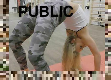 Public Pickups - Lets Get Physical 1 - Erik Everhard