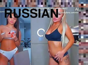 Russian Party Girls