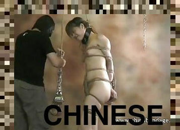 Chinese bondage