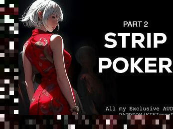 Erotica Audio for Men and Women - Strip Poker - Part 2