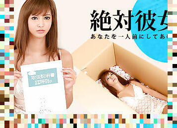 Nozomi Aso Obedient Girl Friend 4: Nozomi Aso - Caribbeancom