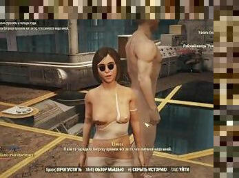 BIG SEXY ASS GIRL Fallout 76 FALLOUT 76_SEXY
