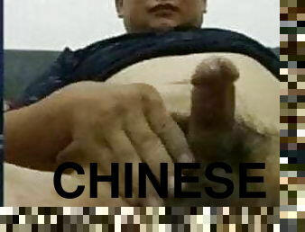 asiatique, papa, masturbation, gay, branlette, chinoise, pappounet, ours