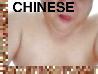 asiatique, papa, grosse, masturbation, gay, branlette, belle-femme-ronde, chinoise, pappounet, ours