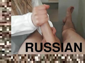 Premium Service In Russian Home Based Waxing Salon - Russian Family