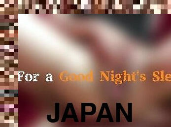 ASMR Vol.1 Japanese Masturbation Pussy Sound For a Good Night.