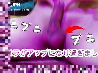 mastubasi, amatir, cumshot-keluarnya-sperma, buatan-rumah, jepang, handjob-seks-dengan-tangan-wanita-pada-penis-laki-laki, sperma, jenis-pornografi-animasi, seorang-diri