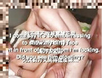 asia, amatir, blowjob-seks-dengan-mengisap-penis, homo, creampie-ejakulasi-di-dalam-vagina-atau-anus-dan-keluarnya-tetesan-sperma, penis, menggoda