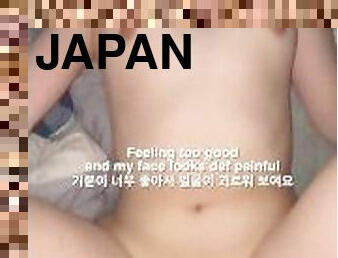 asia, pelajar, amatir, buatan-rumah, jepang, creampie-ejakulasi-di-dalam-vagina-atau-anus-dan-keluarnya-tetesan-sperma, sudut-pandang, pacar-perempuan