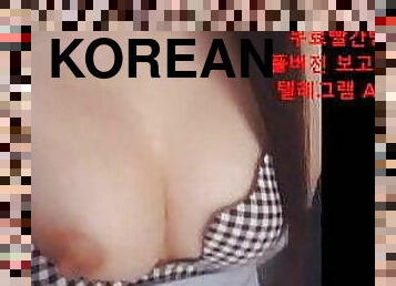 asia, pantat, payudara-besar, orgasme, kurus, amatir, cumshot-keluarnya-sperma, creampie-ejakulasi-di-dalam-vagina-atau-anus-dan-keluarnya-tetesan-sperma, korea