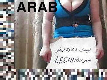 Sex Arabian Muslim 3