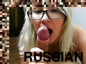 Nerdy Russian Teen Swallows a Stranger