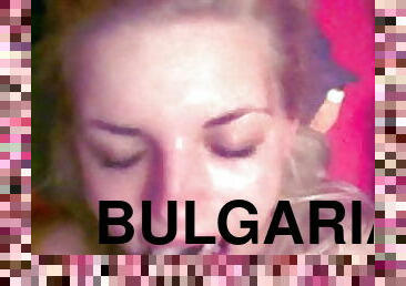 Bulgarian sex