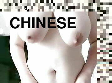 Chinese mature8