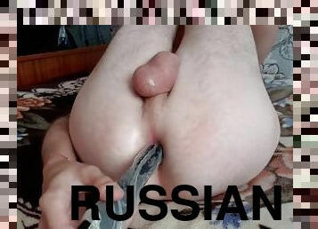 Russian guy fucks his beautiful tight ass hole with a big dildo