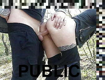 Fucked a passerby in the park in public &ndash; doggystyle