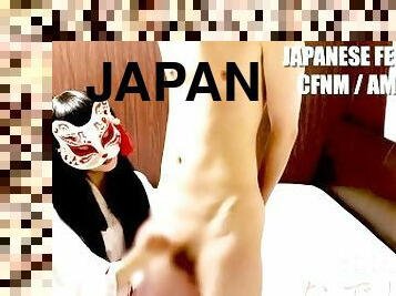 asiatiche, orgasmi, amatoriali, giapponesi, seghe, schiave, donne-vestite-uomini-nudi, sperma, feticci, dominazione-femminile