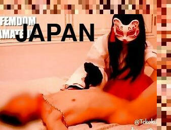 orgasmi, amatoriali, giapponesi, schiave, calze, donne-vestite-uomini-nudi, sperma, donne-dominanti, dominazione-femminile, provocatorie