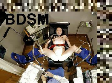 bdsm, роб, фетиш, робство