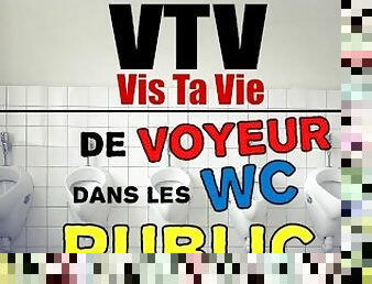 Vis ta vie de Voyeur Gay dans les WC public ! Audio porno français