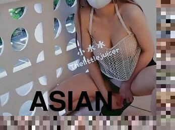 asian, payu-dara-besar, pelancapan, syahwat, awam, muncrat, alat-mainan, comel-cute, solo, hotel