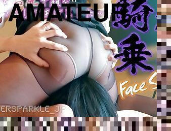 pantat, kantor, stocking, amatir, blowjob-seks-dengan-mengisap-penis, jenis-pornografi-milf, jepang, stocking-stockings, wanita-berbusana-dengan-pria-telanjang, menunggangi