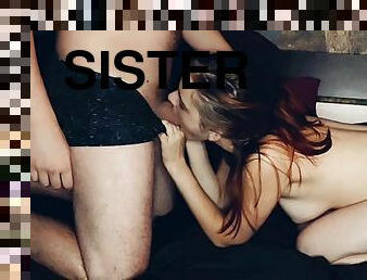 אחות-sister