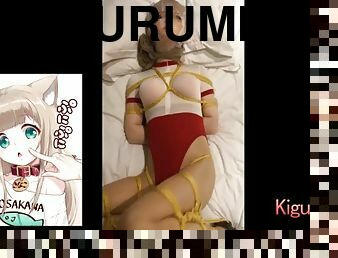 Kigurumi breath play