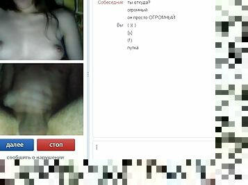 Beautiful russian teen slut masturbating on omegle