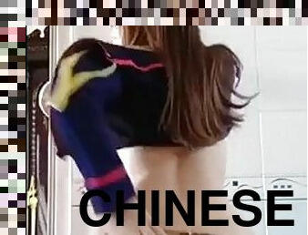 cina