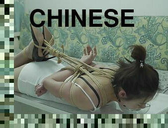 Chinese Bondage