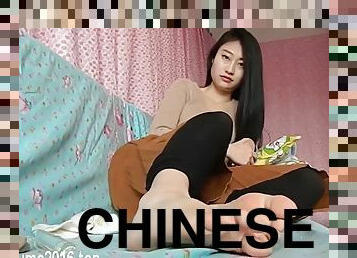 Chinese feet