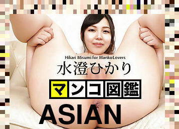 asia, mastubasi, vagina-pussy, mainan, jepang