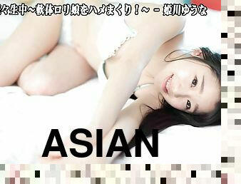 asia, jepang, fleksibel