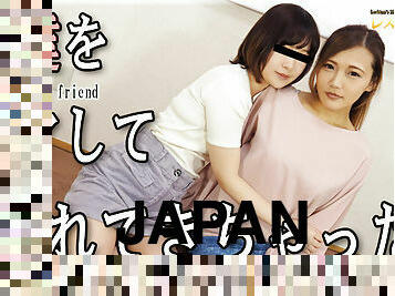 I cheated my friend - Fetish Japanese Movies - Lesshin