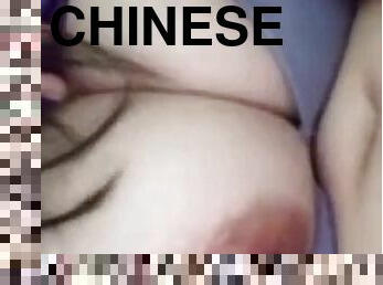 Chinese