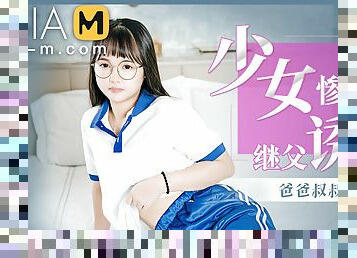 Trailer - Step daughter Ravaged by Stepdad- Wen Rui Xin - RR-011 - Best Original Asia Porn Video