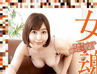 Momoka Ogawa The Soul Of Actress: Immediate sex! Immediate blow job! Immediate titty fuck! How far will she respond with tolerance and eros!? - Car...