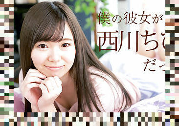 Chihiro Nishikawa If My Girlfriend Is Chihiro Nishikawa - Caribbeancom