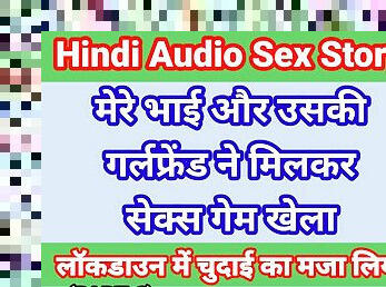 My Life Hindi Sex Story (Part-6) Indian Xxx Video In Hindi Audio Ullu Web Series Desi Porn Video Hot Bhabhi Sex Hindi Hd