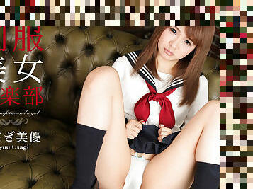 Miyuu Usagi Uniform Beauty Club, Vol.20 - Caribbeancom