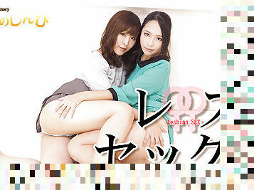 Lesbian SEX - Fetish Japanese Movies - Lesshin