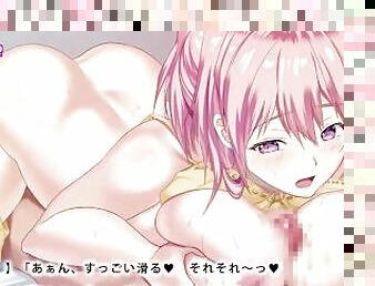???????????????  The Erotic Game  Anime Hentai 1080p